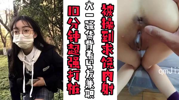 全站免费