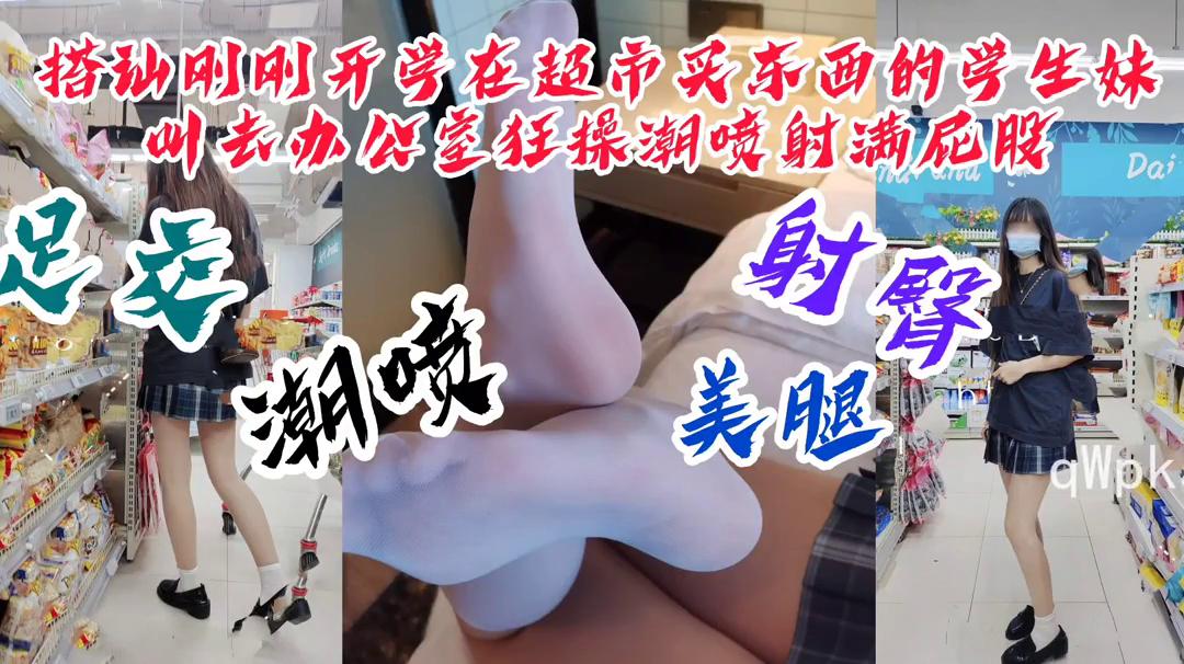 全站免费