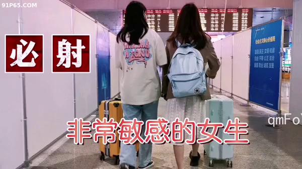 你比我男朋友操的爽多了出轨大学生妹妹