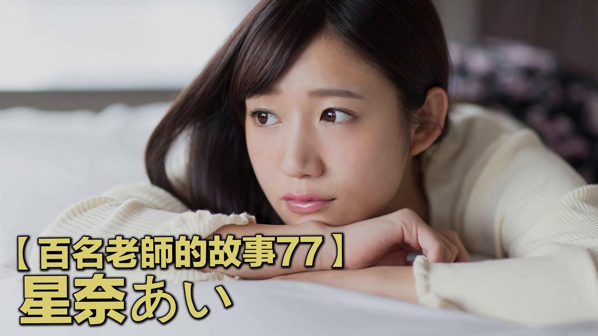全站免费