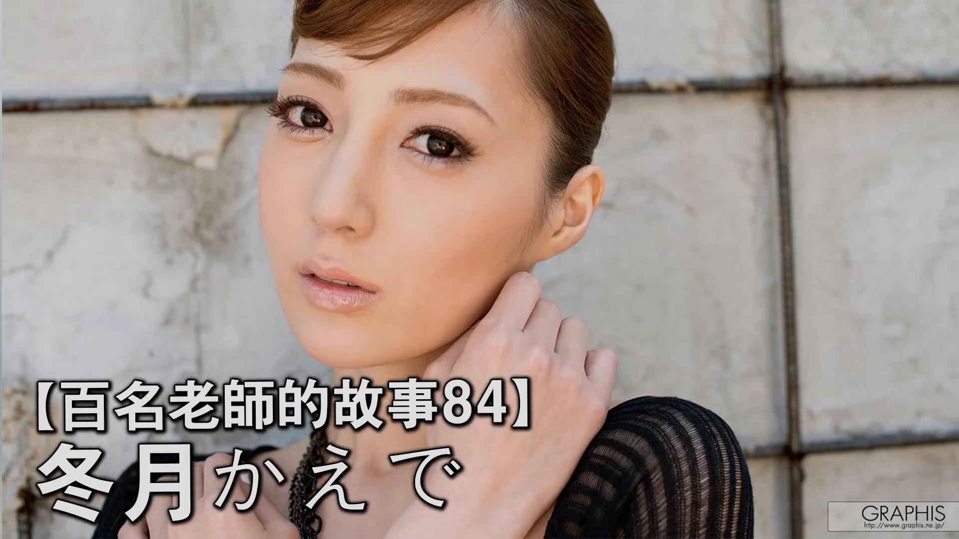 全站免费