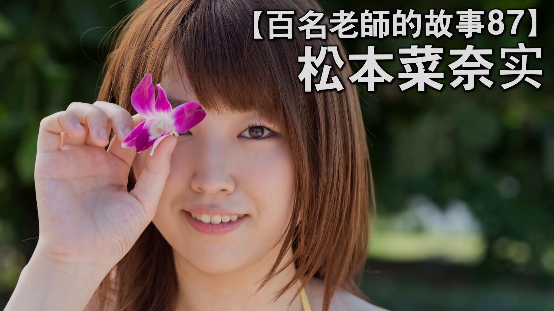全站免费