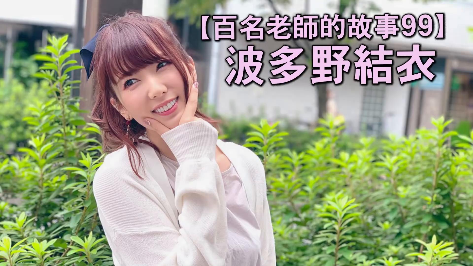 全站免费