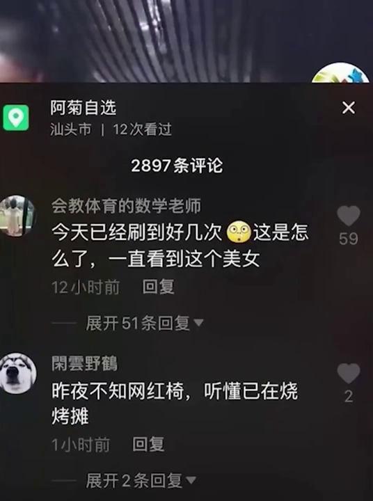 全站免费