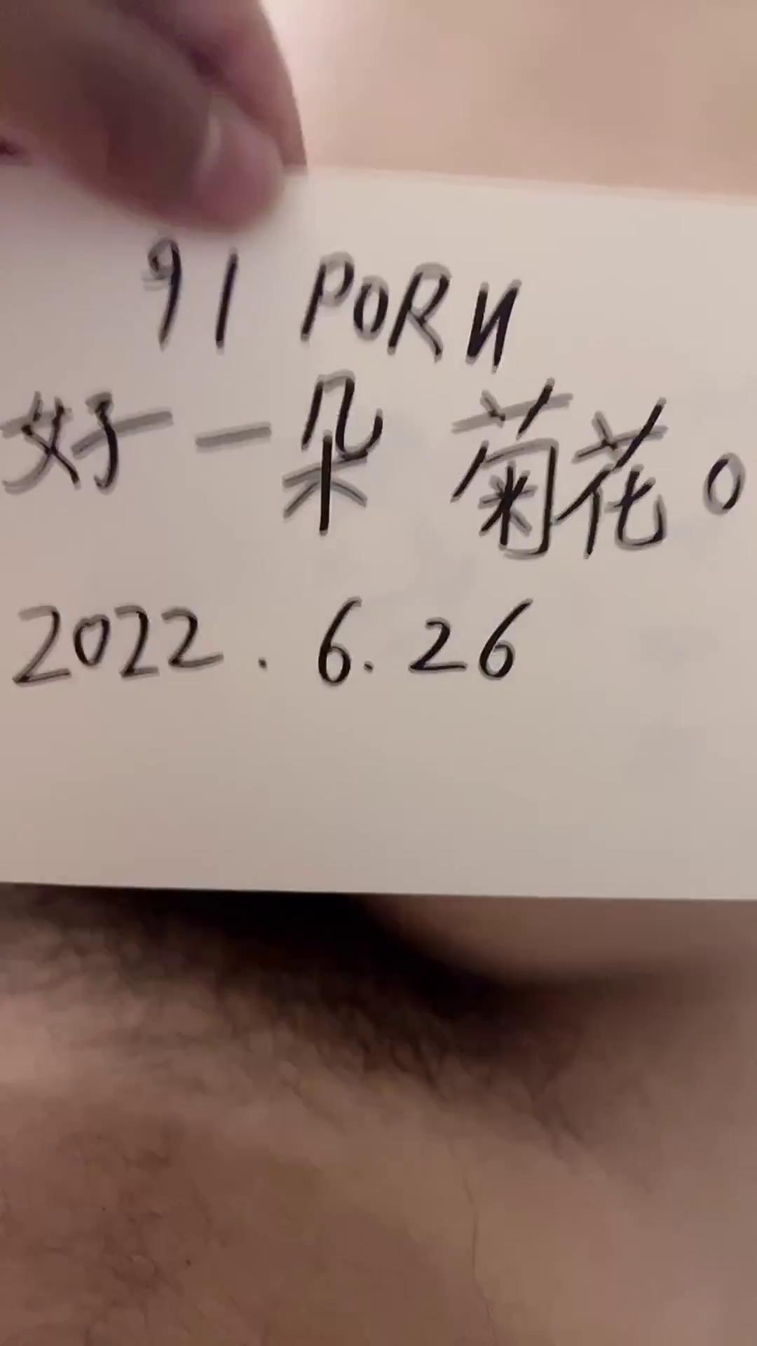全站免费