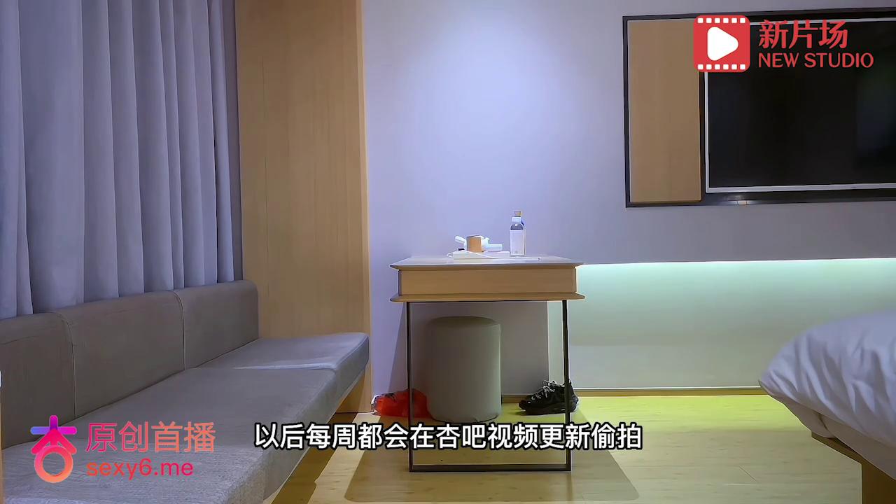 全站免费
