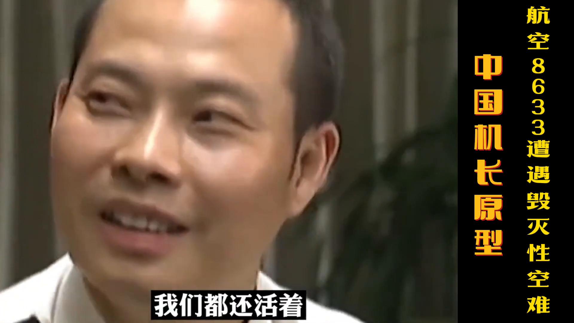 全站免费