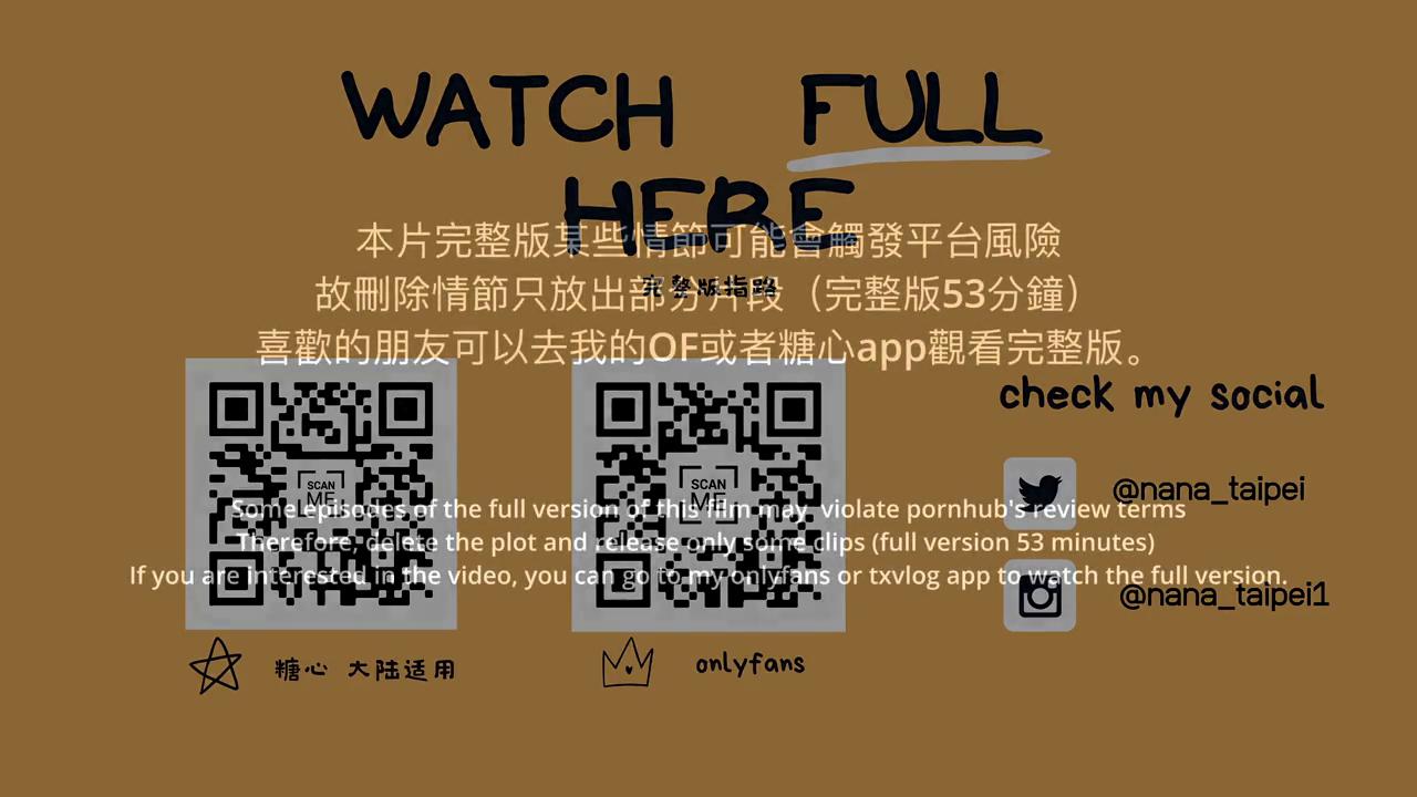 全站免费
