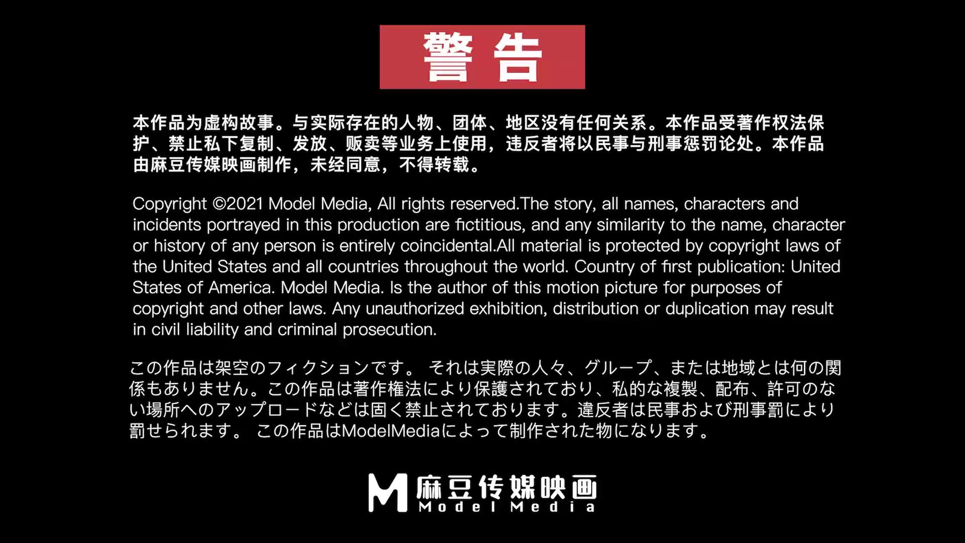 全站免费
