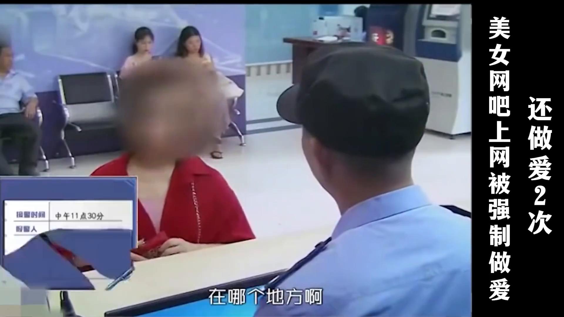 全站免费
