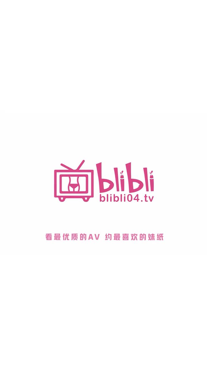 全站免费
