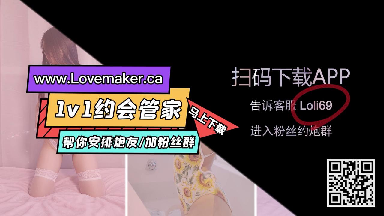 全站免费