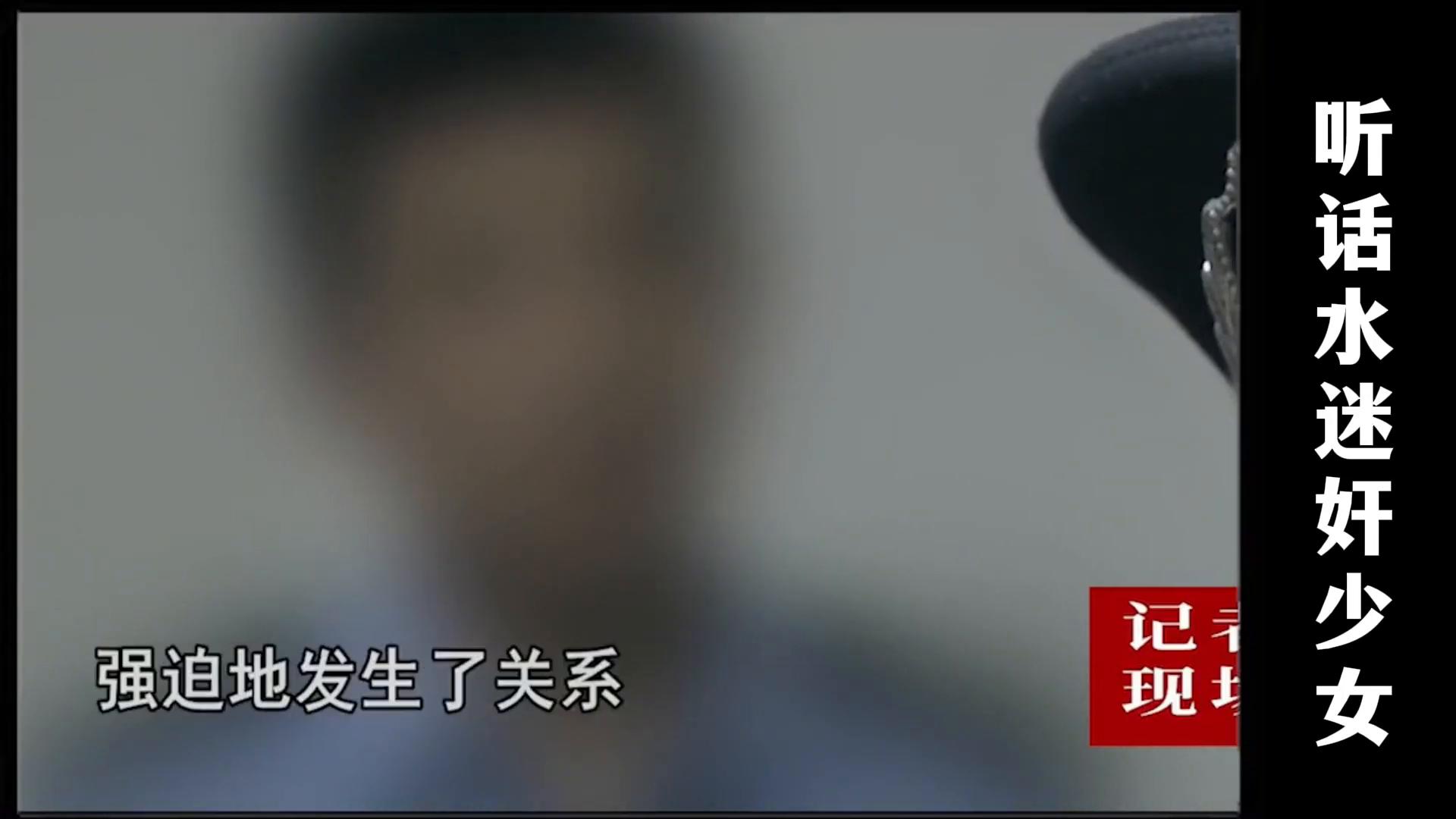 全站免费