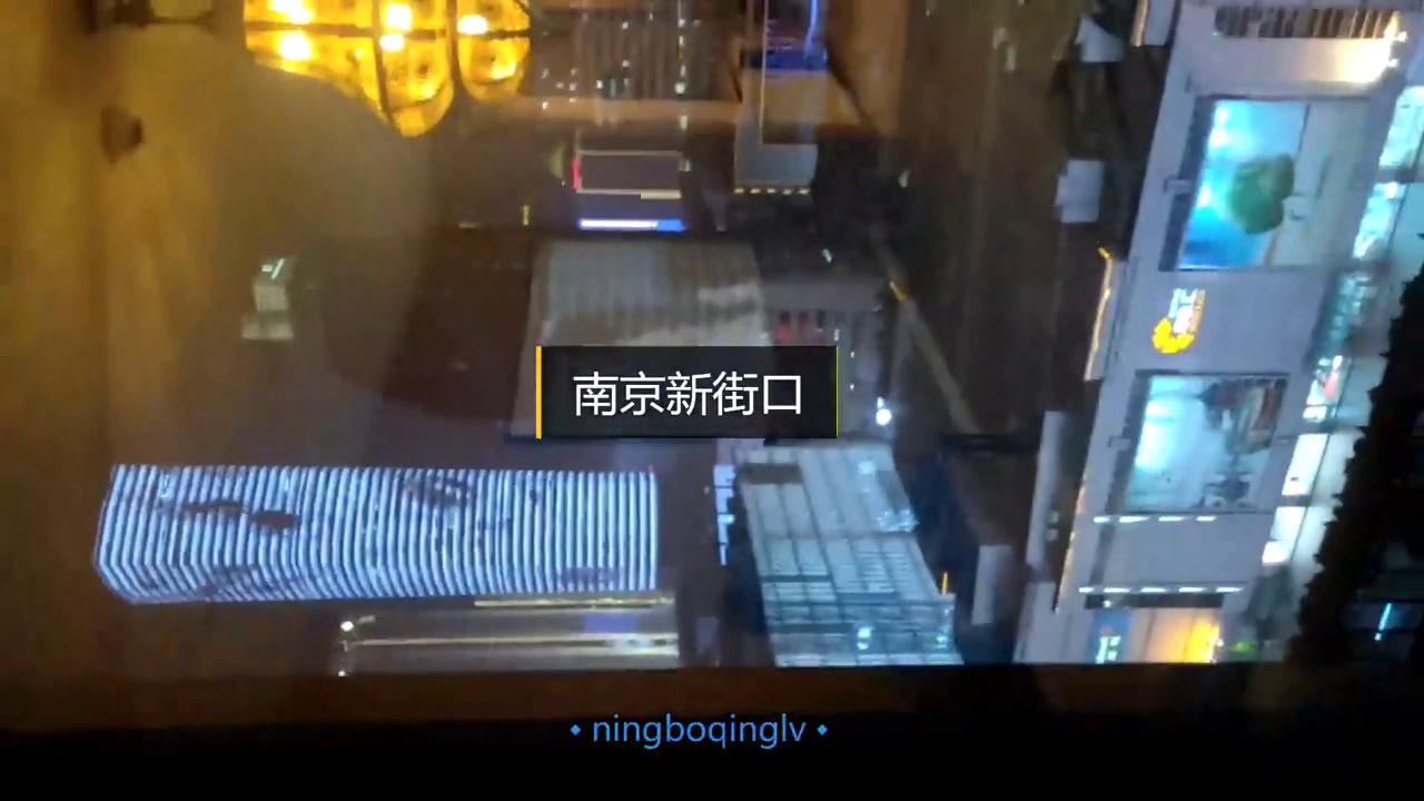 全站免费