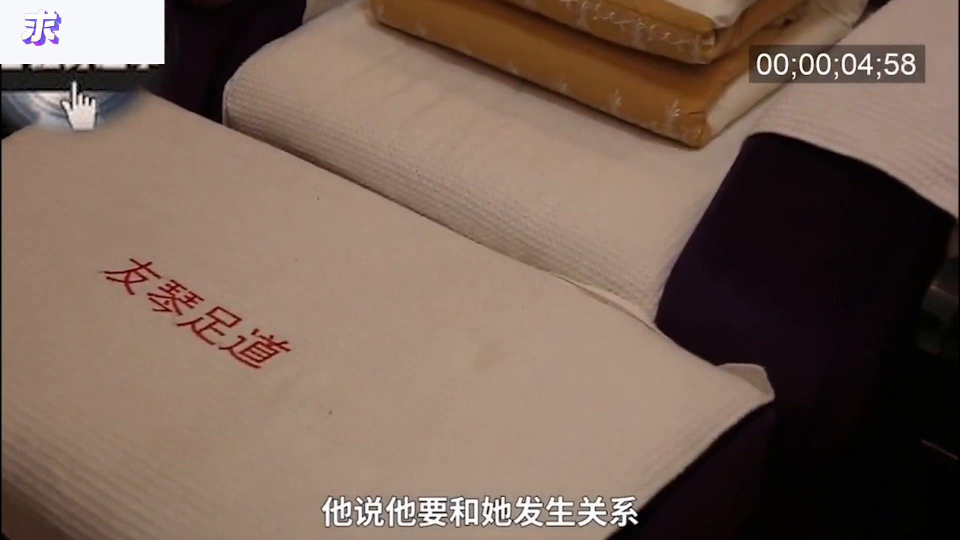 全站免费
