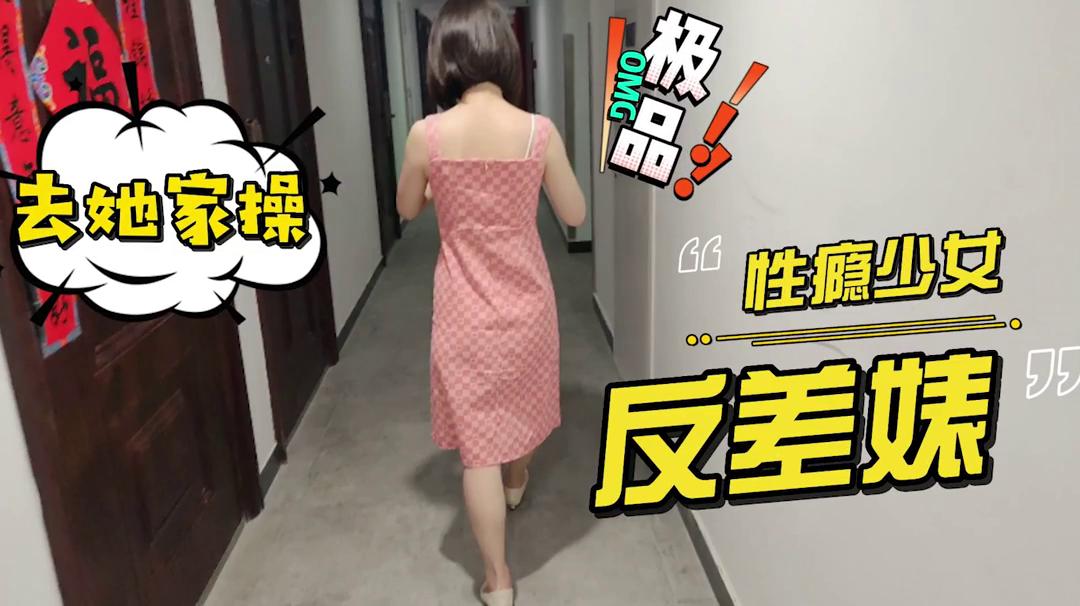 全站免费