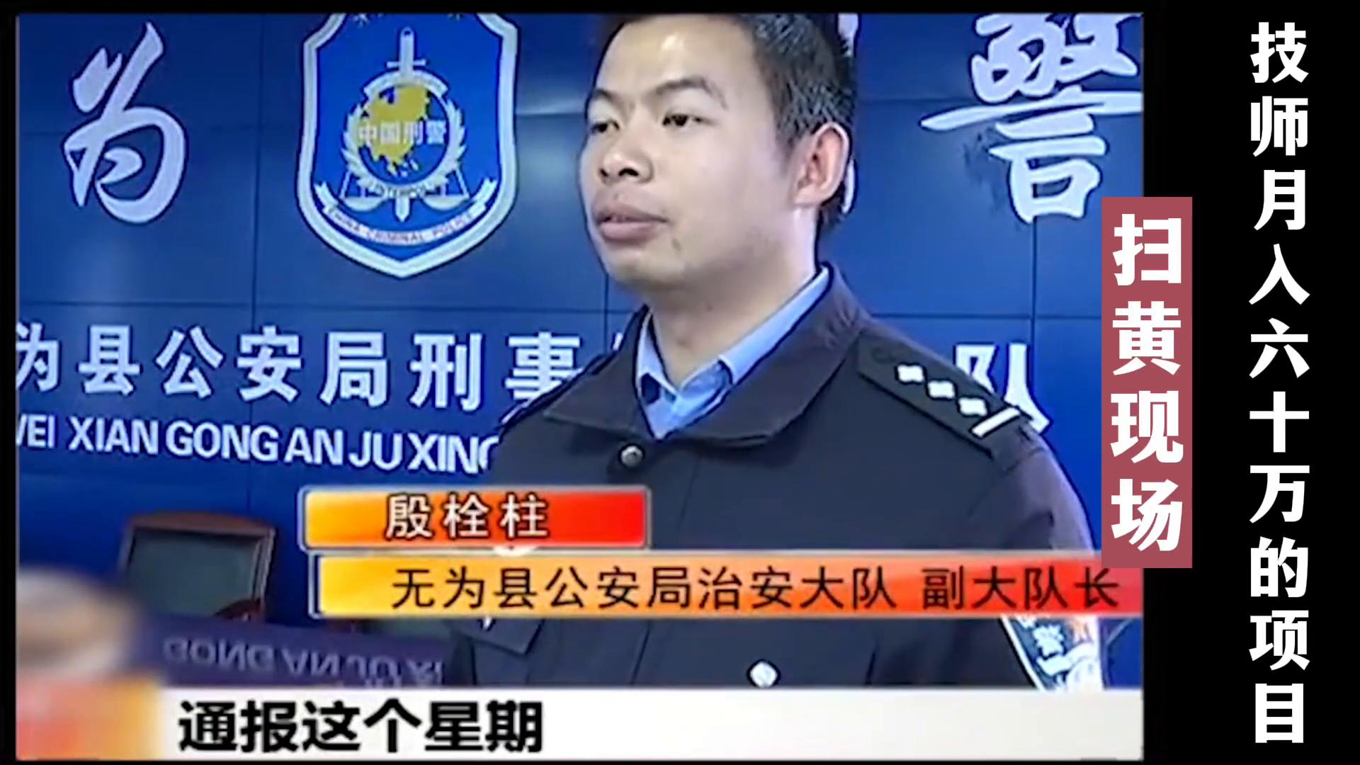 全站免费
