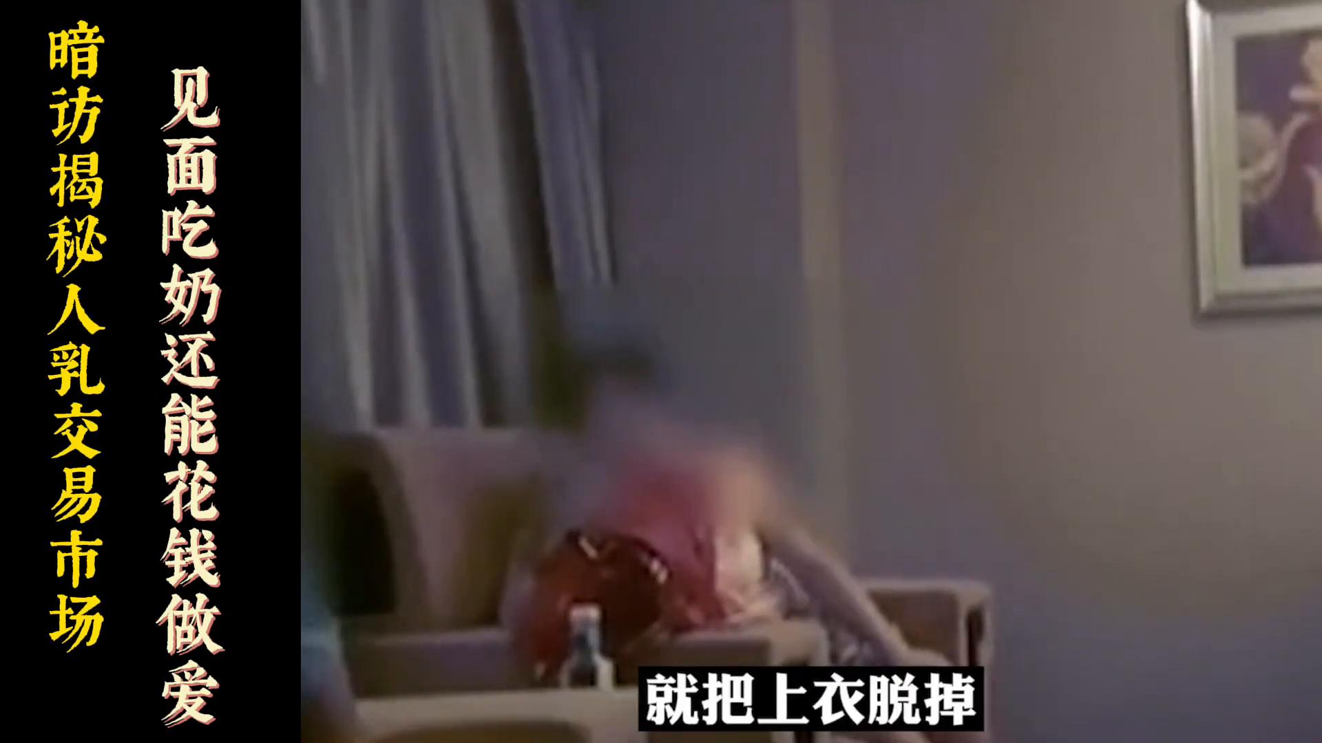 全站免费