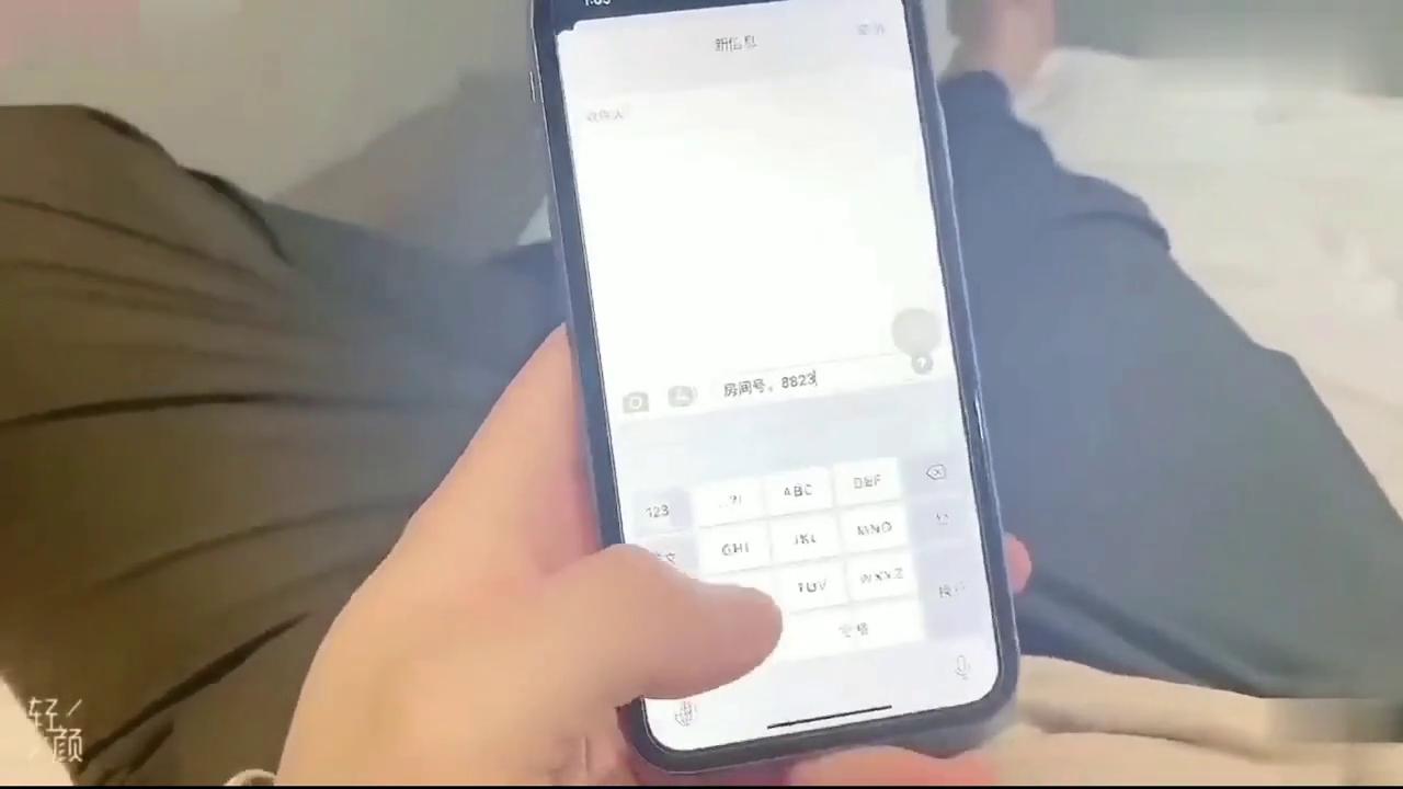全站免费