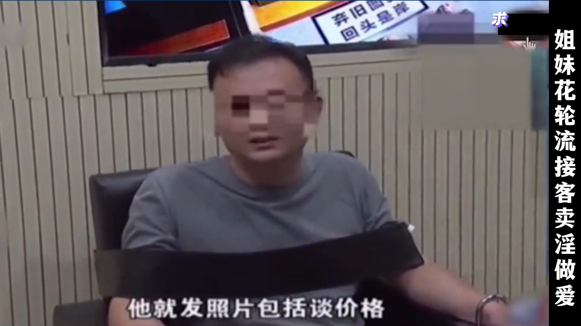 全站免费