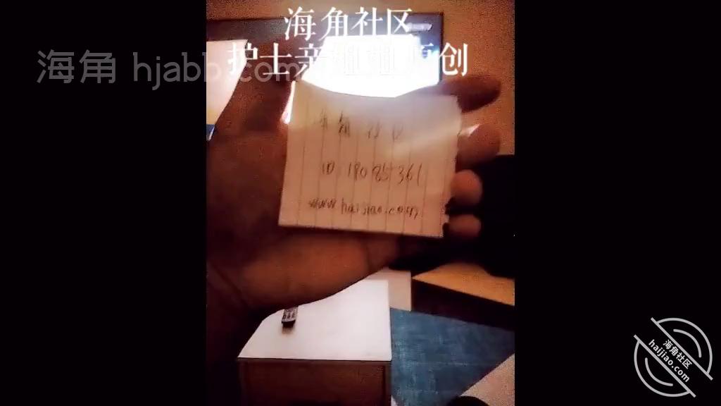 全站免费