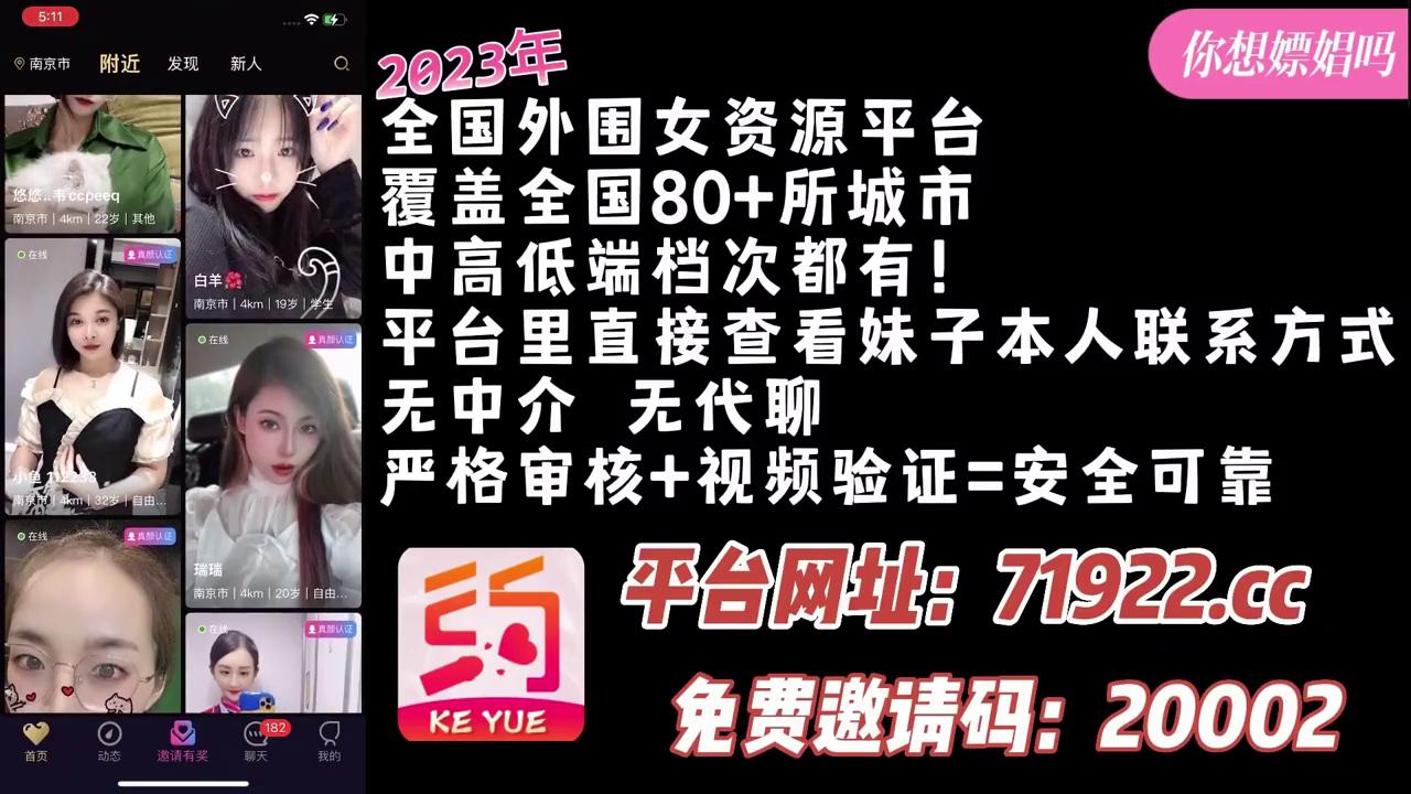 全站免费