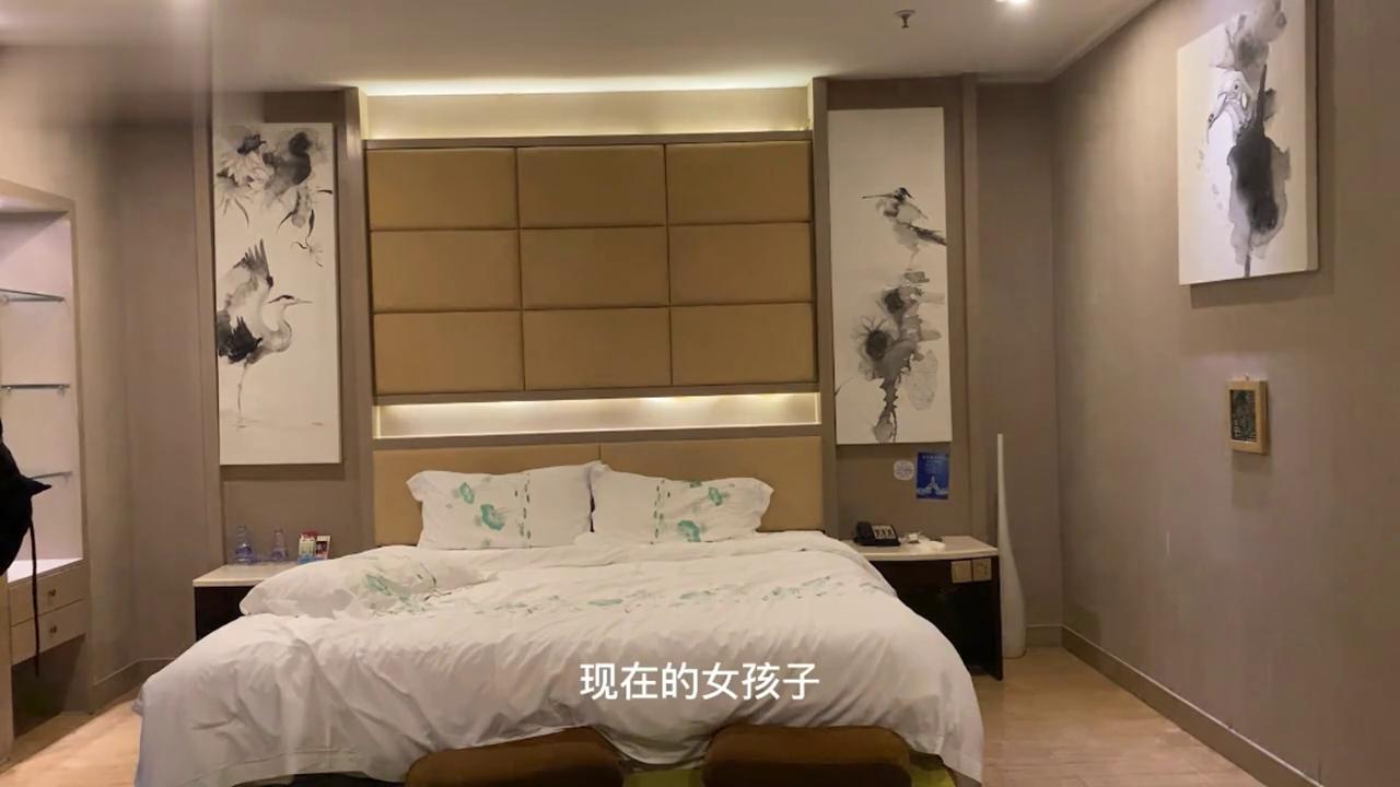 全站免费