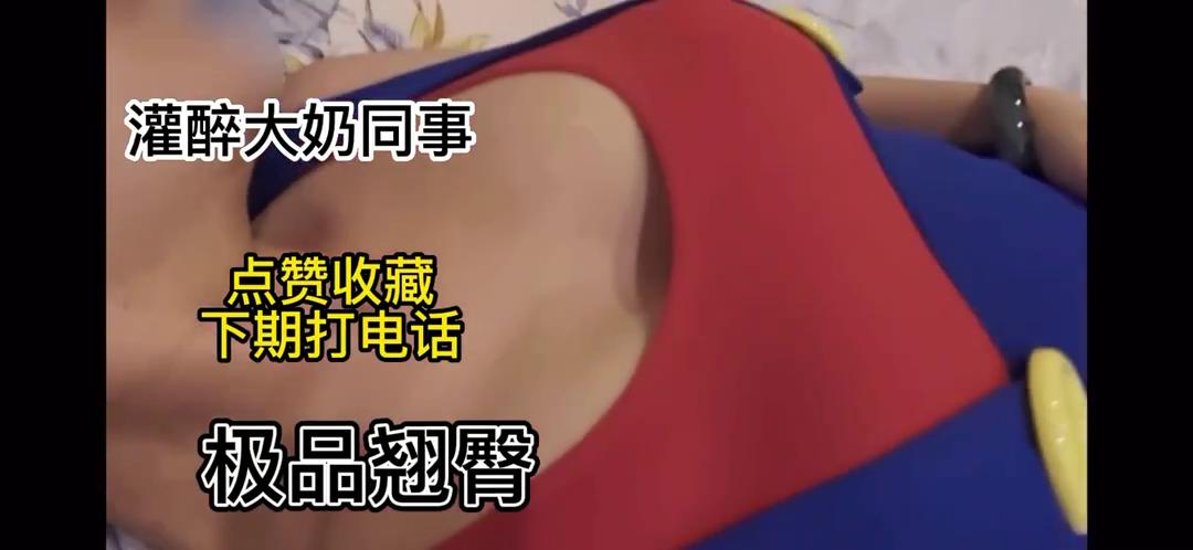 全站免费