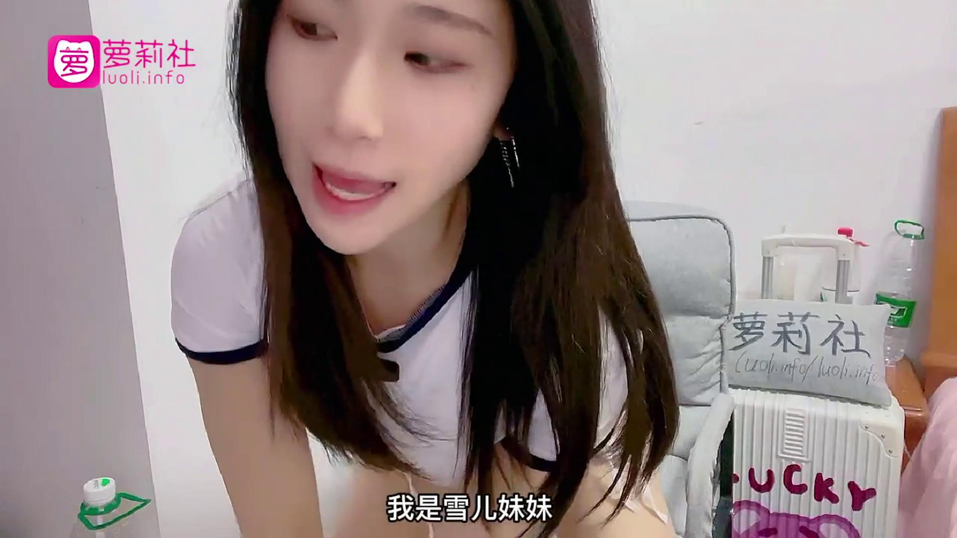 全站免费