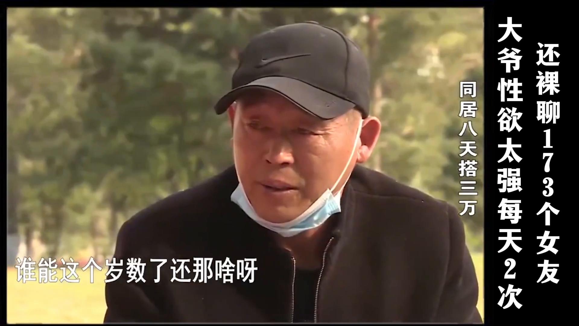全站免费