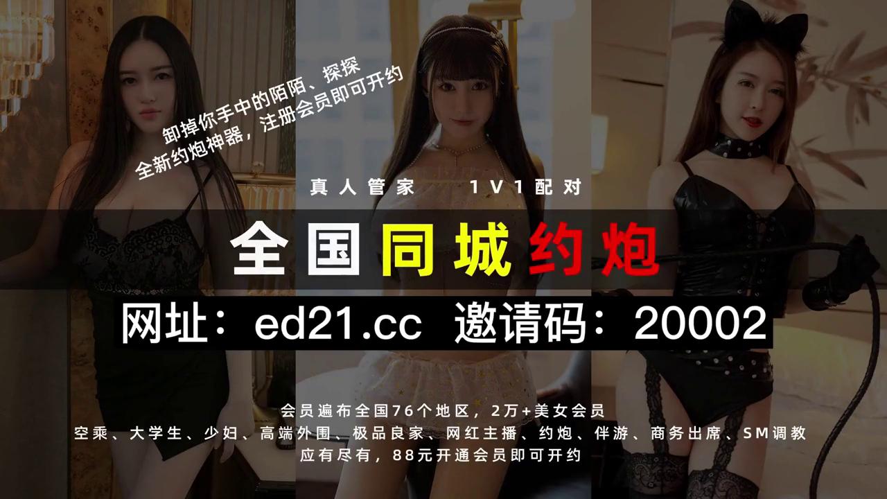 全站免费