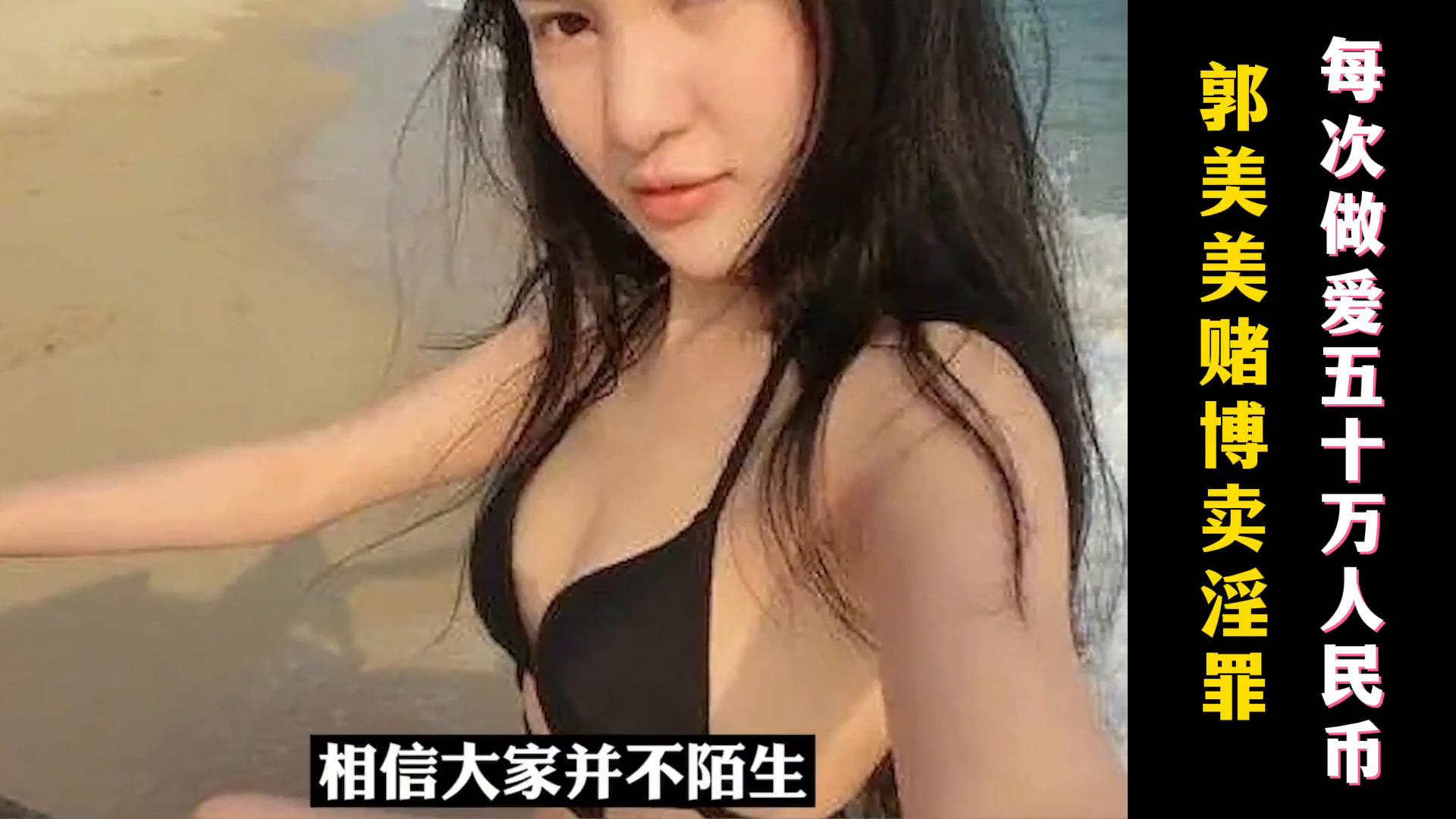 全站免费